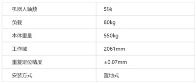 1608096683545762.jpg