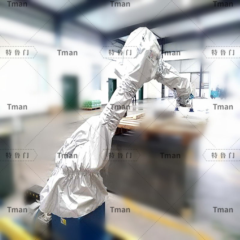 华数 HSR-BR606喷涂机器人防护服