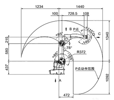 欢颜HY1010A-143机器人参数
