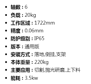 1607925280156004.png 1607925280156004.png