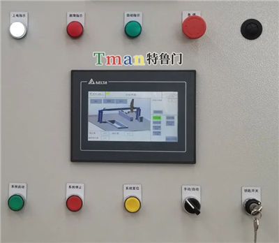 桁架机械手控制柜