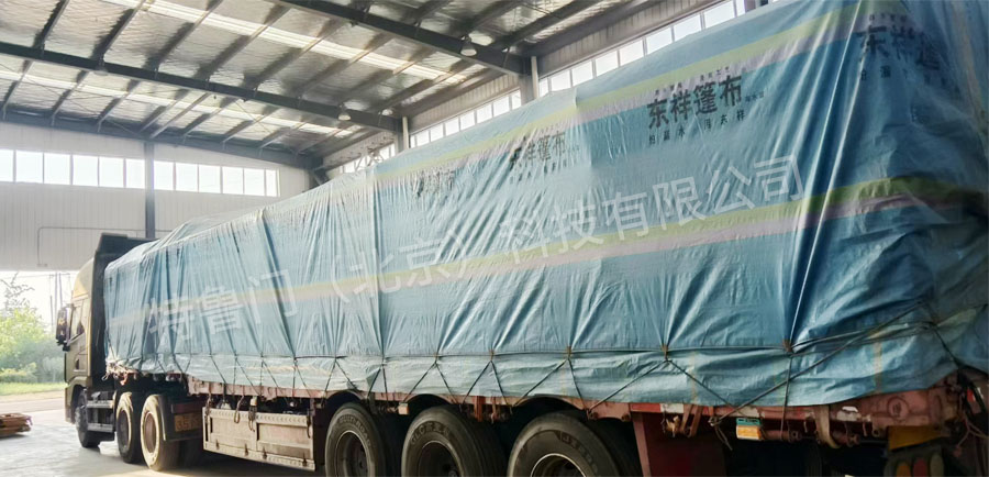 大行程上下料桁架机械手发货
